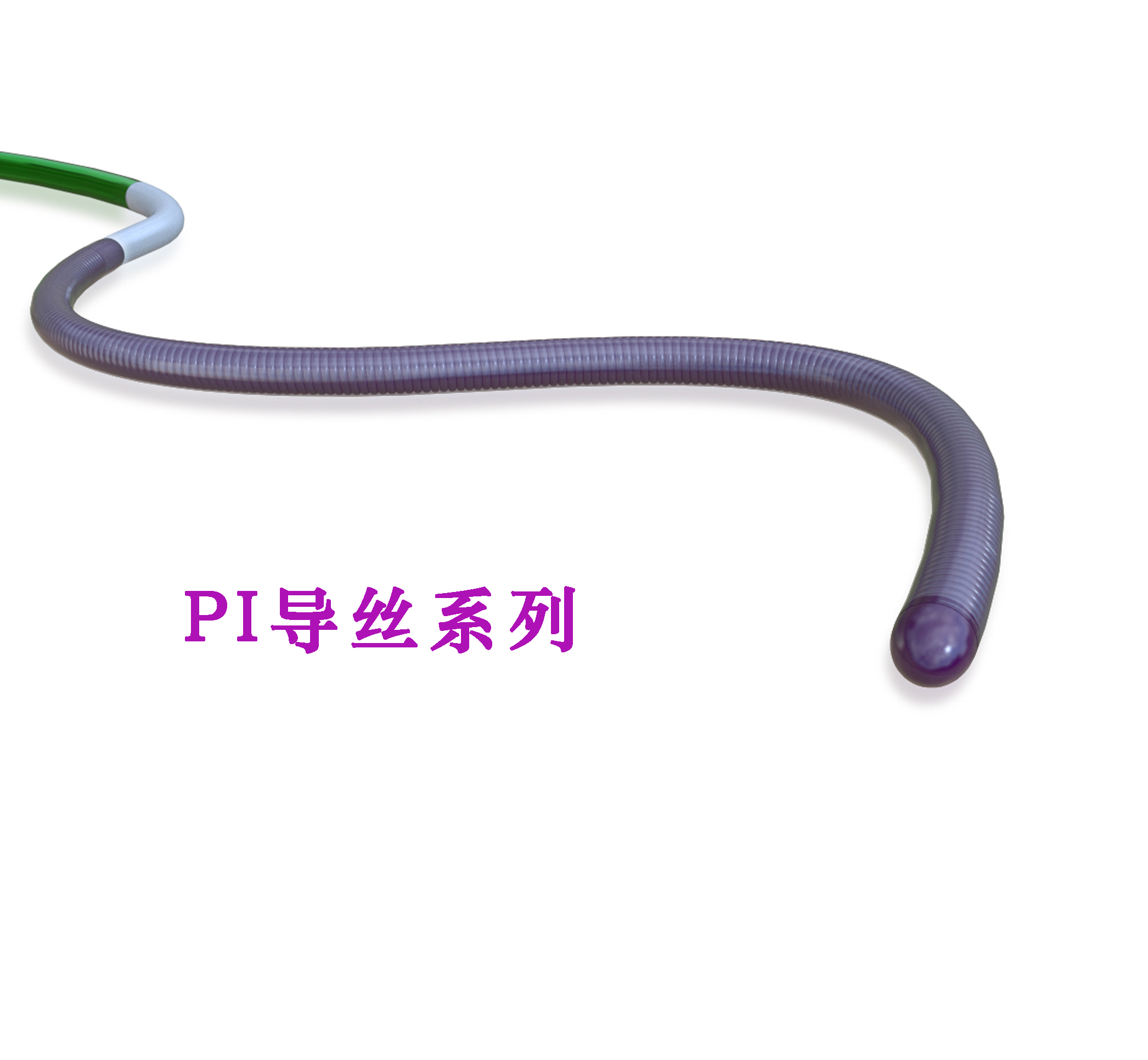 深圳市顺美医疗股份有限公司
