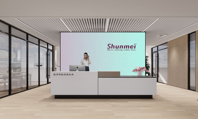 Shunmei